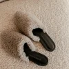 Shearling Mule